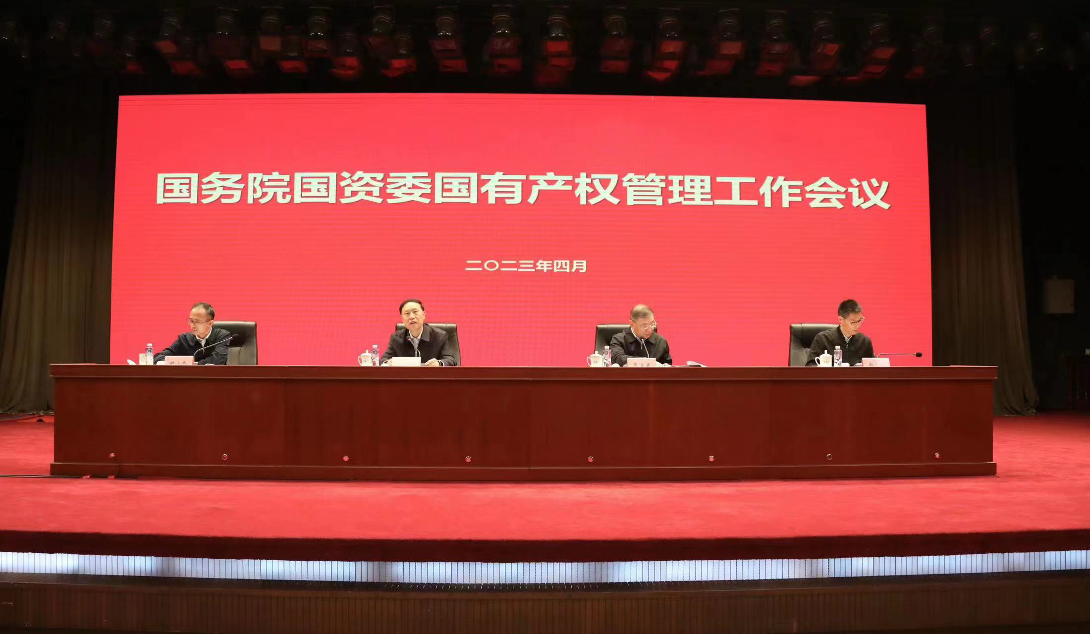 首页| CA88集团中国唯一官方网站