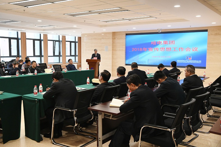 首页| CA88集团中国唯一官方网站
