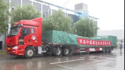 C3C685838A4D5ECBF831A104537_85D643B7_44C7.jpg?e= 首页| CA88集团中国唯一官方网站