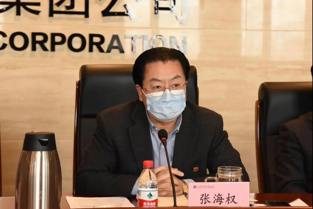 首页| CA88集团中国唯一官方网站