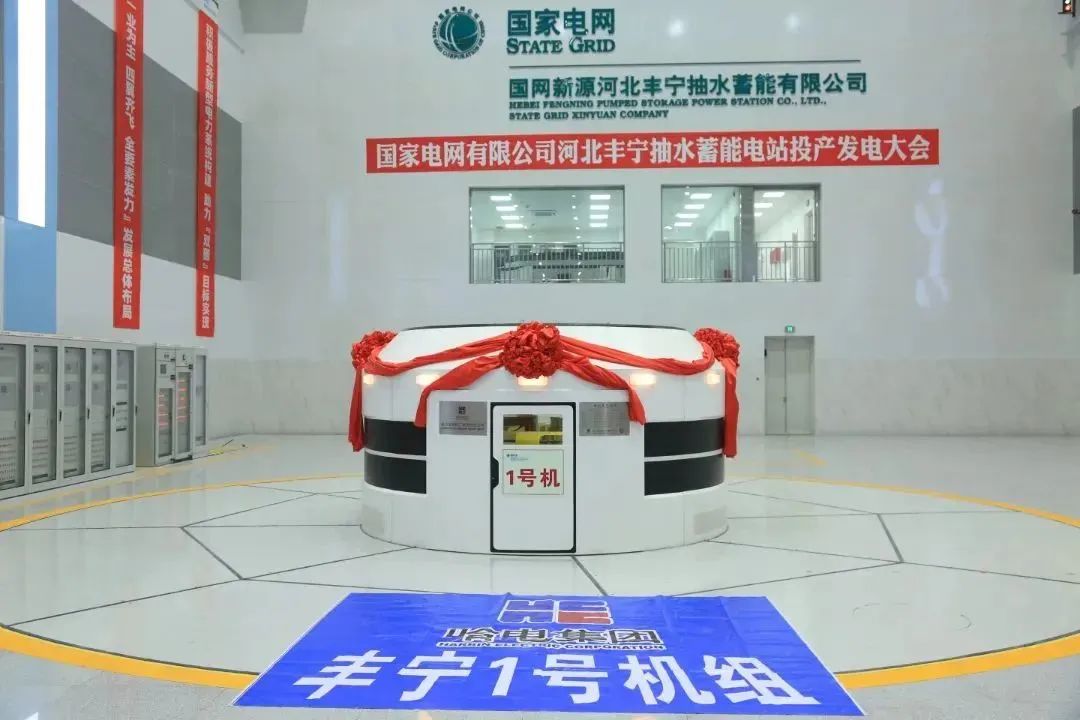 首页| CA88集团中国唯一官方网站