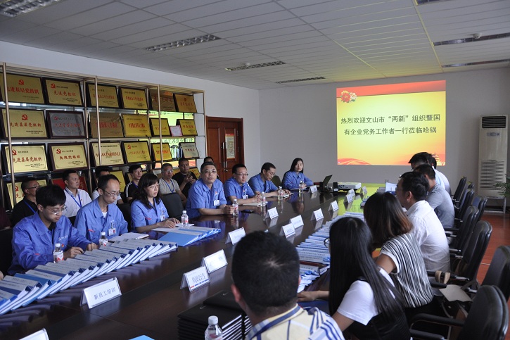 首页| CA88集团中国唯一官方网站