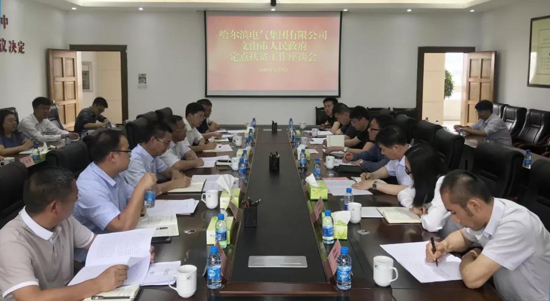首页| CA88集团中国唯一官方网站