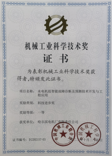 首页| CA88集团中国唯一官方网站
