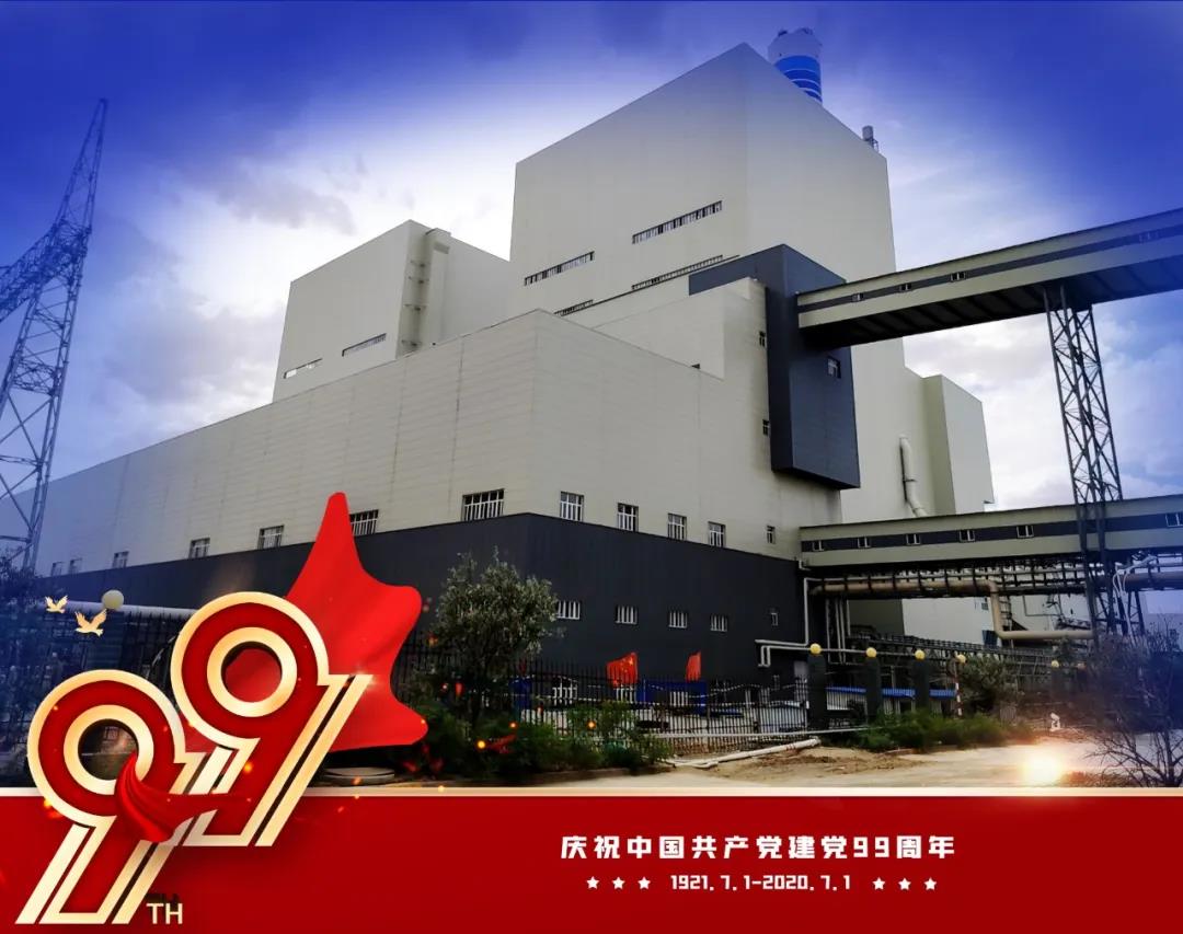BD5586E06A69666016FA46E35CC_90DFCA27_194DB.jpg?e= 首页| CA88集团中国唯一官方网站