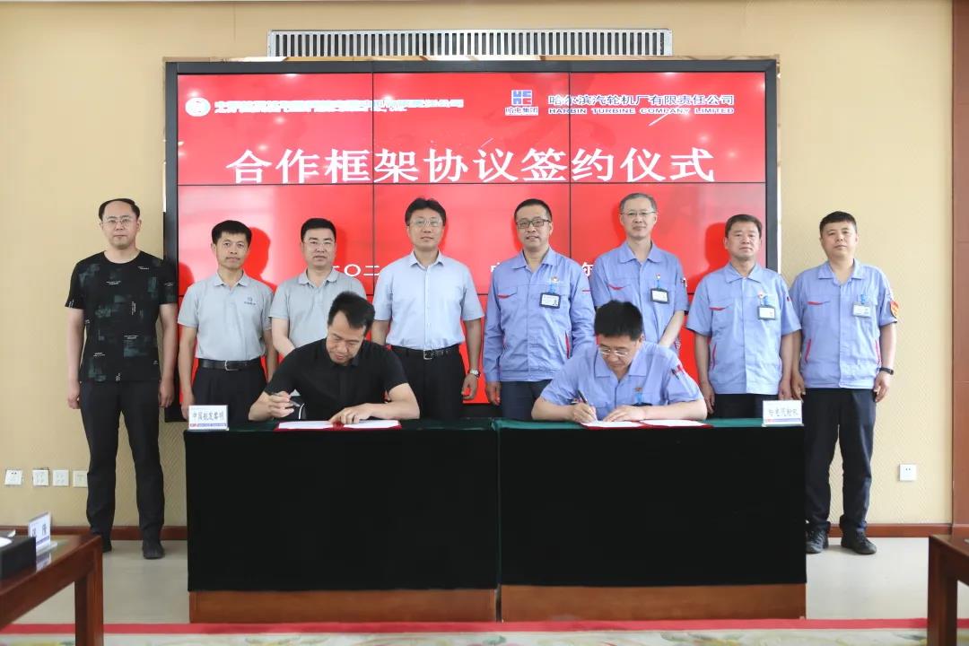首页| CA88集团中国唯一官方网站