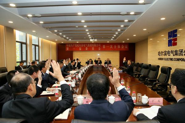 首页| CA88集团中国唯一官方网站