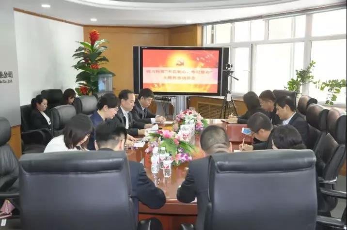首页| CA88集团中国唯一官方网站