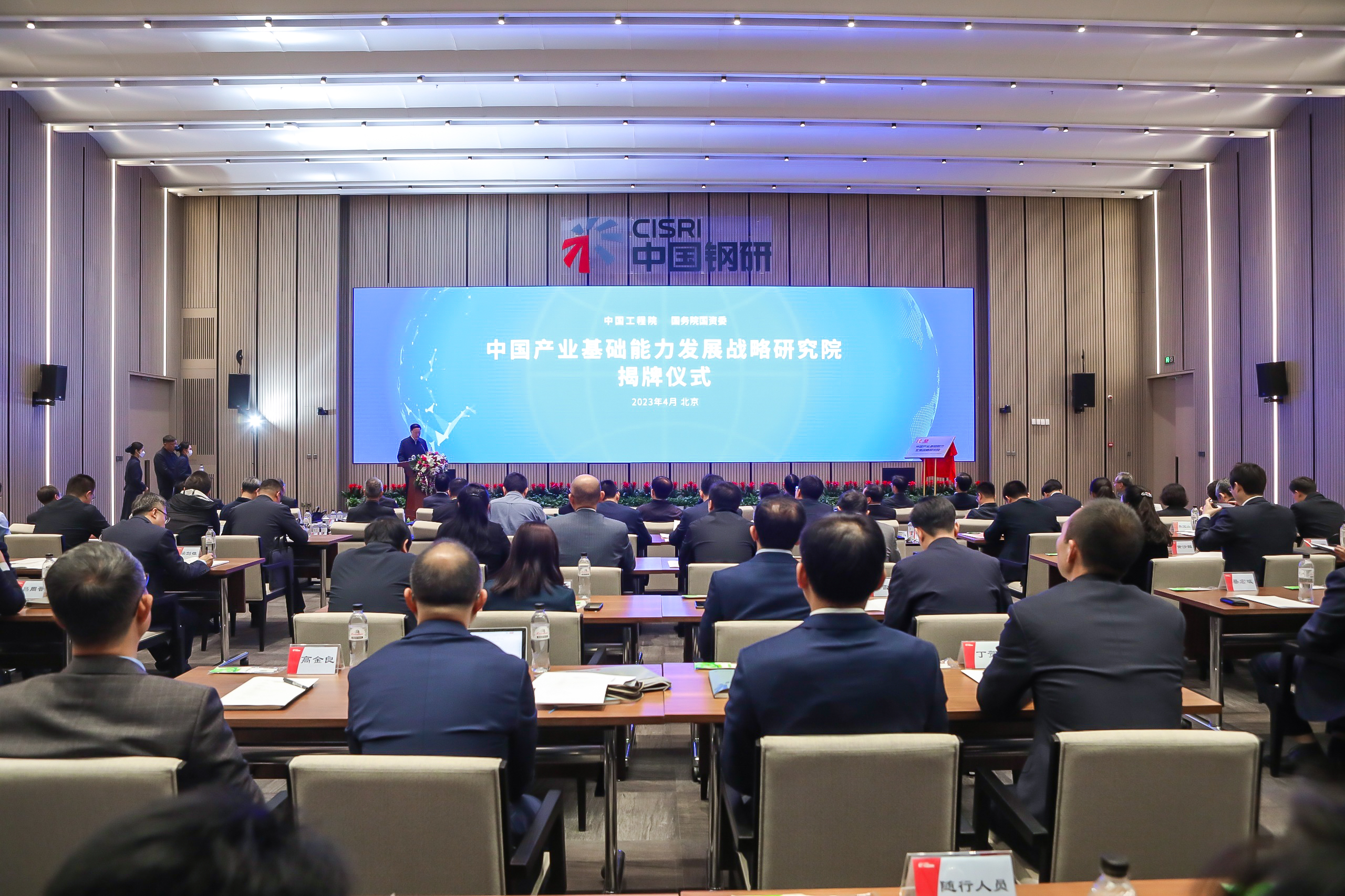 首页| CA88集团中国唯一官方网站