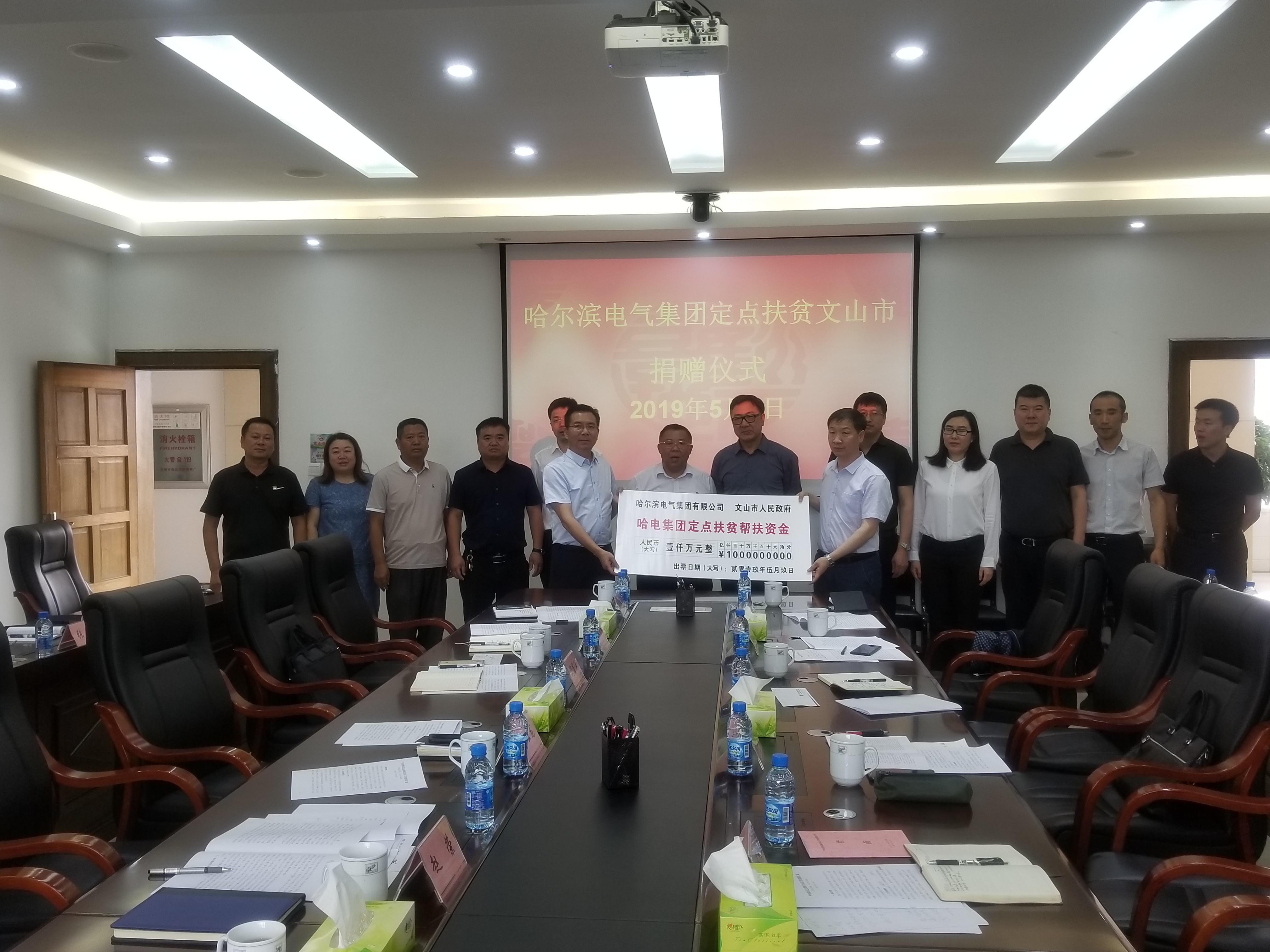 首页| CA88集团中国唯一官方网站