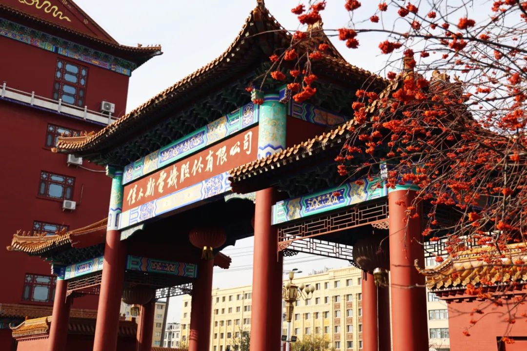 首页| CA88集团中国唯一官方网站