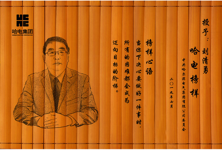 首页| CA88集团中国唯一官方网站