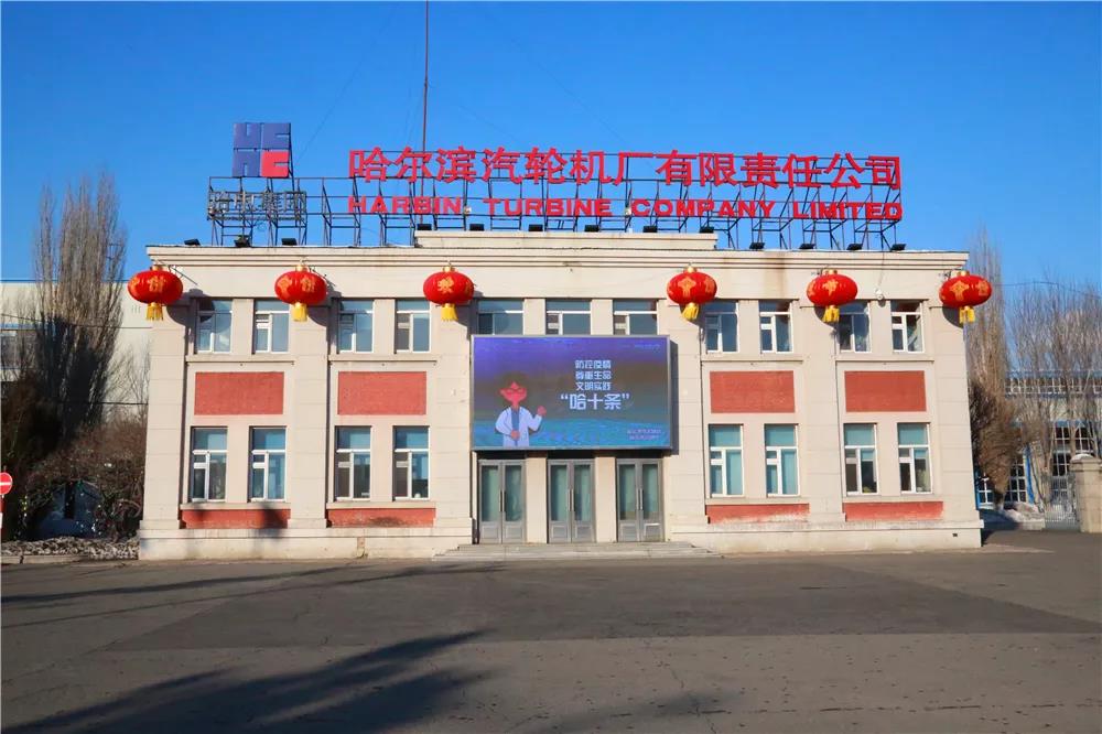 首页| CA88集团中国唯一官方网站