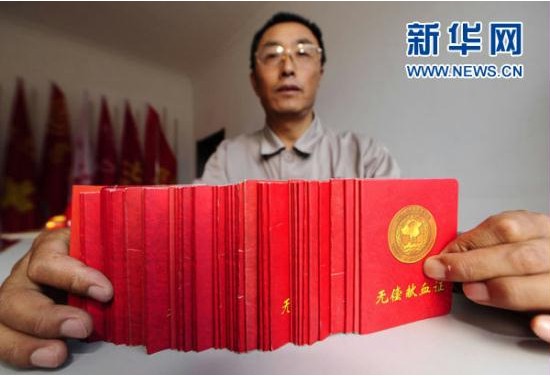E2A7AB815213A53CE79F3A14600_002A04A1_A20D.jpg?e= 首页| CA88集团中国唯一官方网站