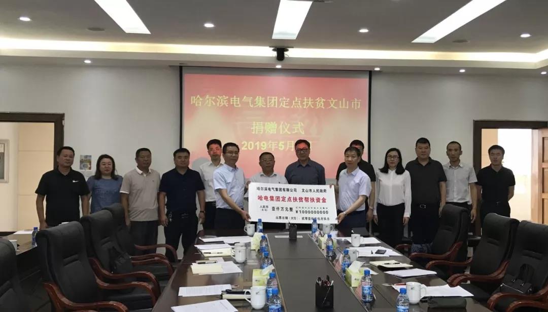 首页| CA88集团中国唯一官方网站