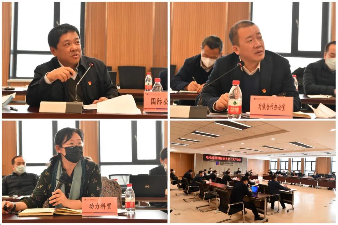 首页| CA88集团中国唯一官方网站