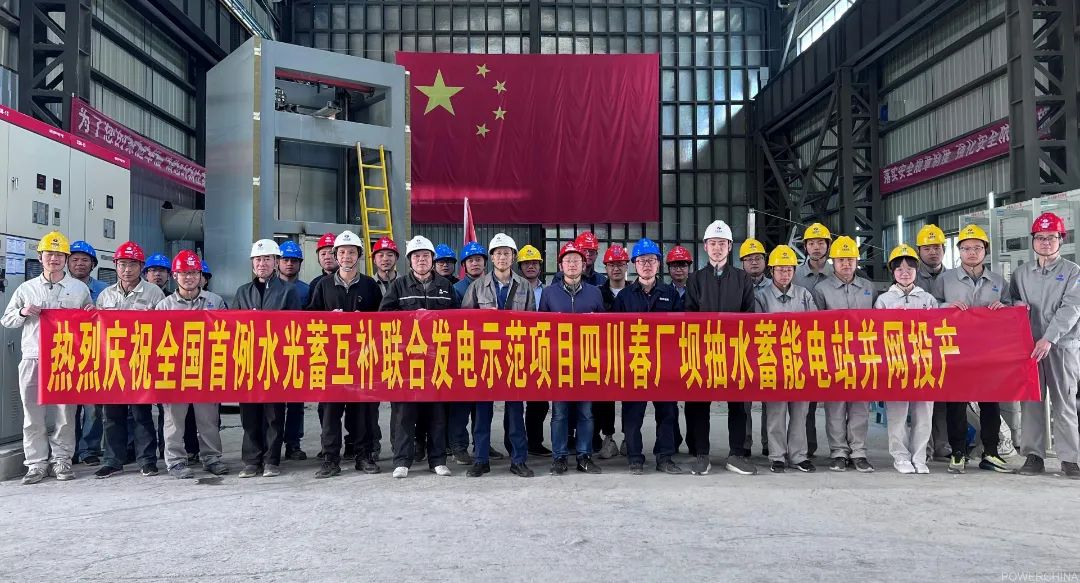 首页| CA88集团中国唯一官方网站