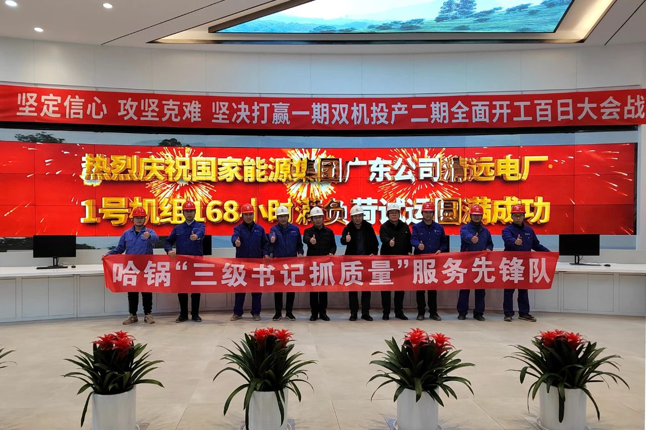 首页| CA88集团中国唯一官方网站