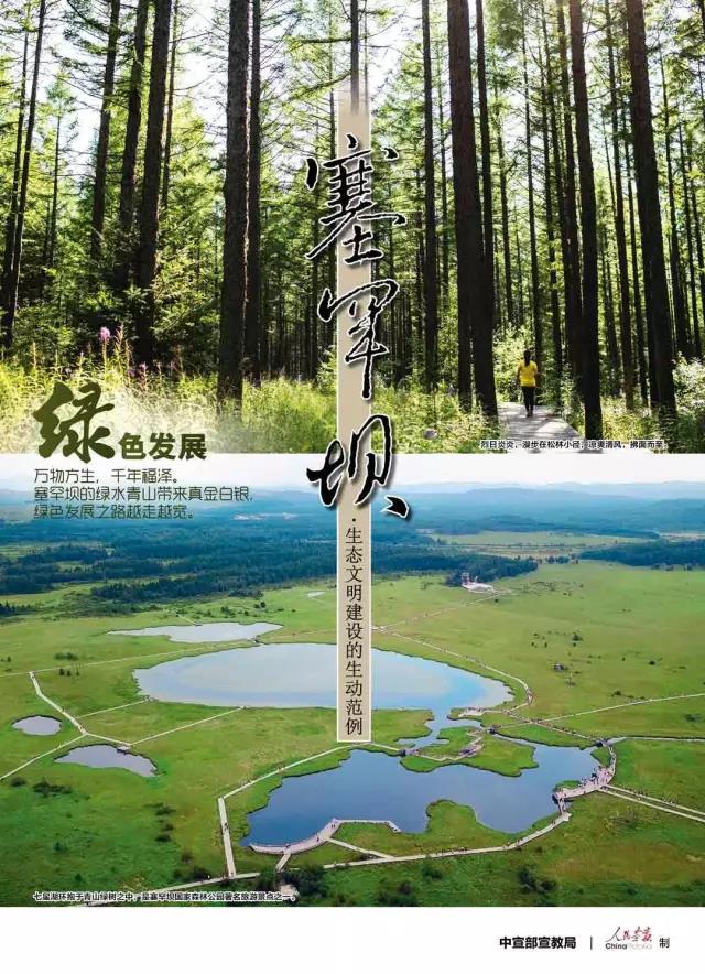 首页| CA88集团中国唯一官方网站