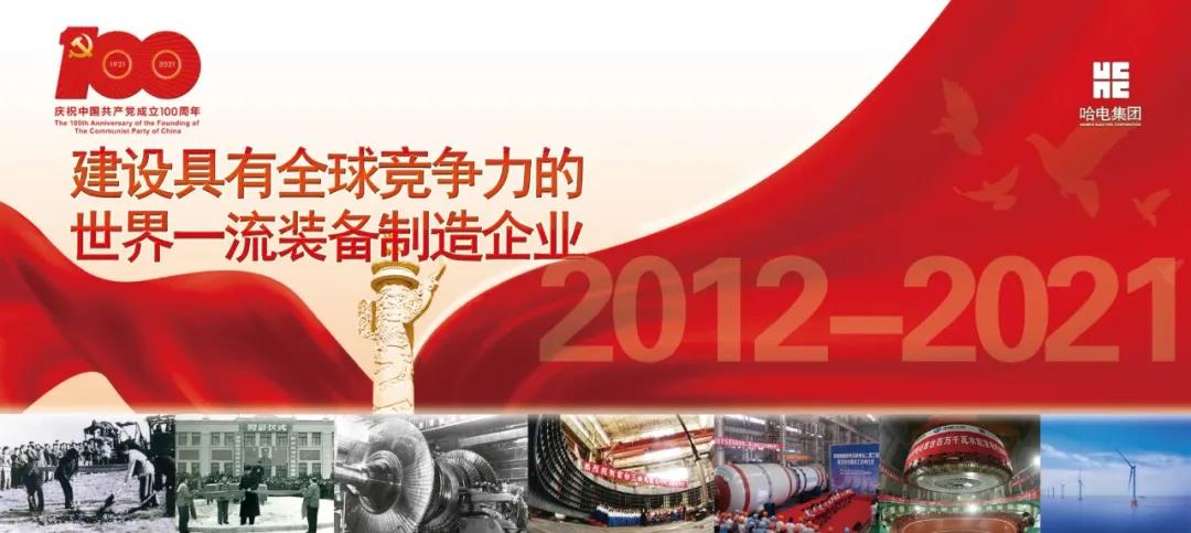 首页| CA88集团中国唯一官方网站
