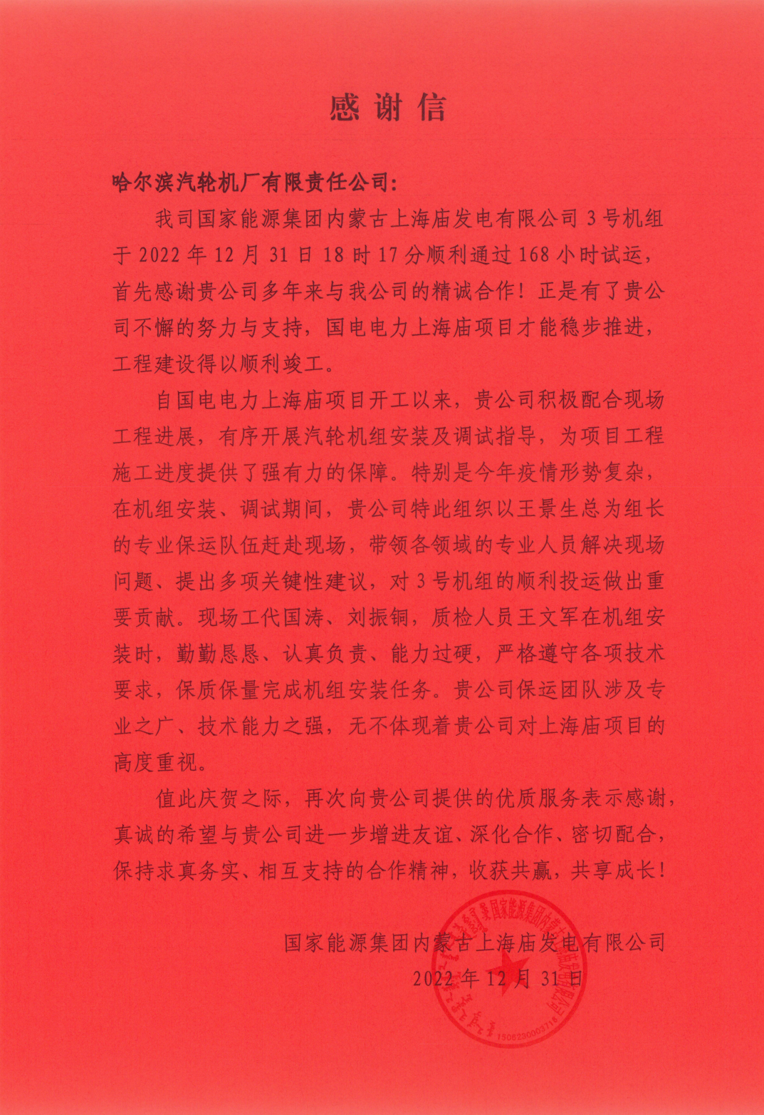 首页| CA88集团中国唯一官方网站