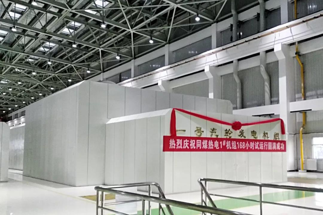 首页| CA88集团中国唯一官方网站