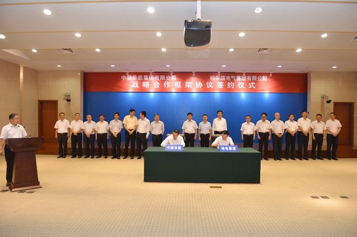 首页| CA88集团中国唯一官方网站