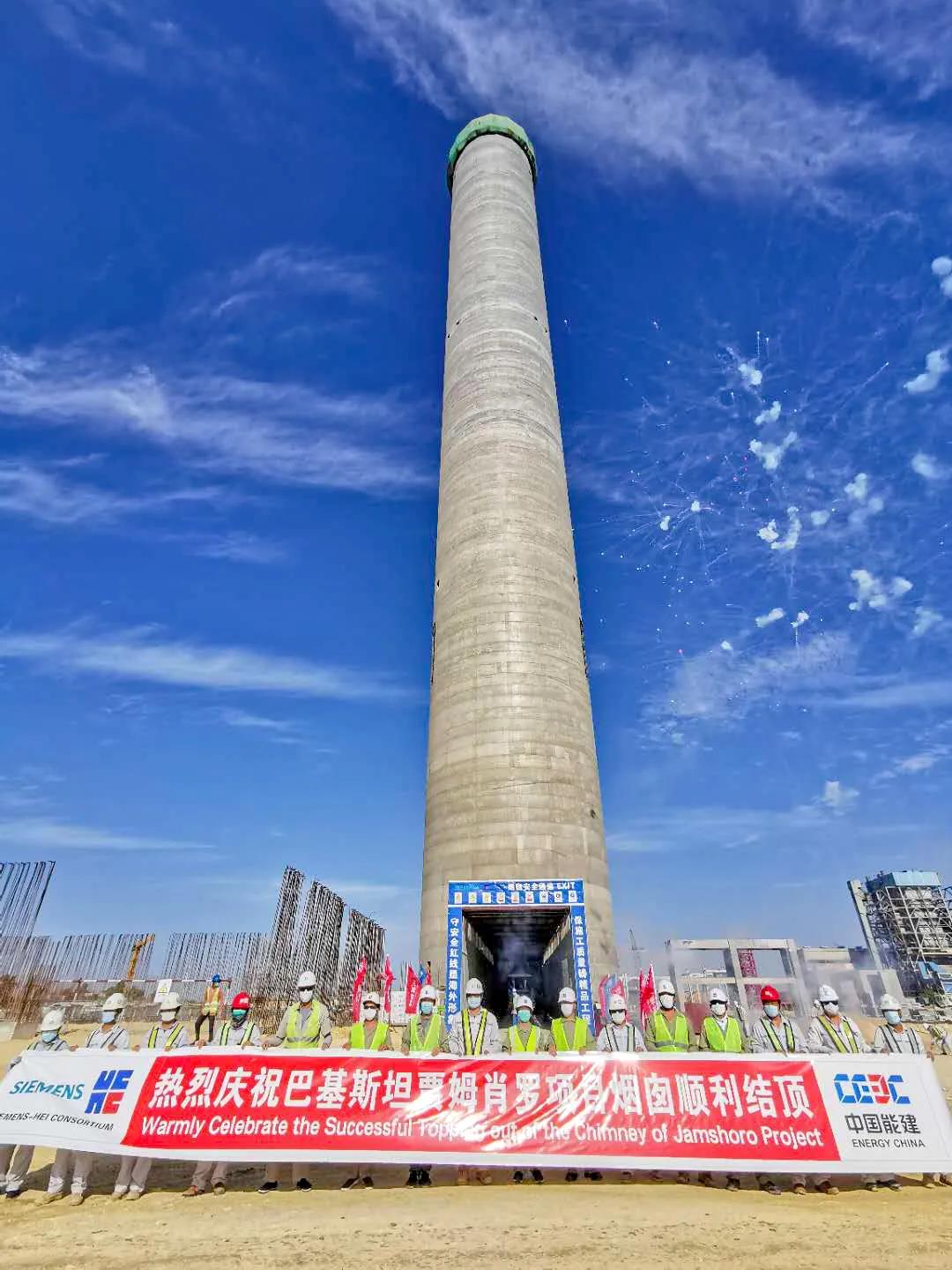 首页| CA88集团中国唯一官方网站