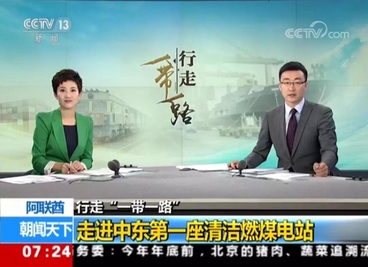 首页| CA88集团中国唯一官方网站