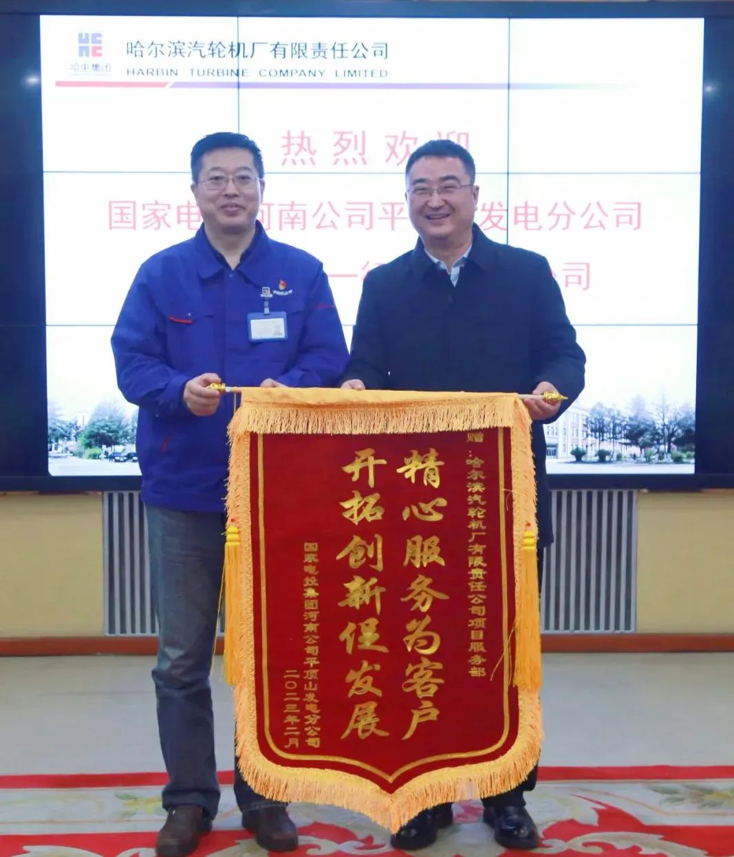 首页| CA88集团中国唯一官方网站