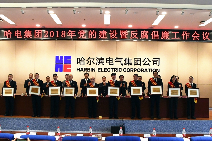 首页| CA88集团中国唯一官方网站