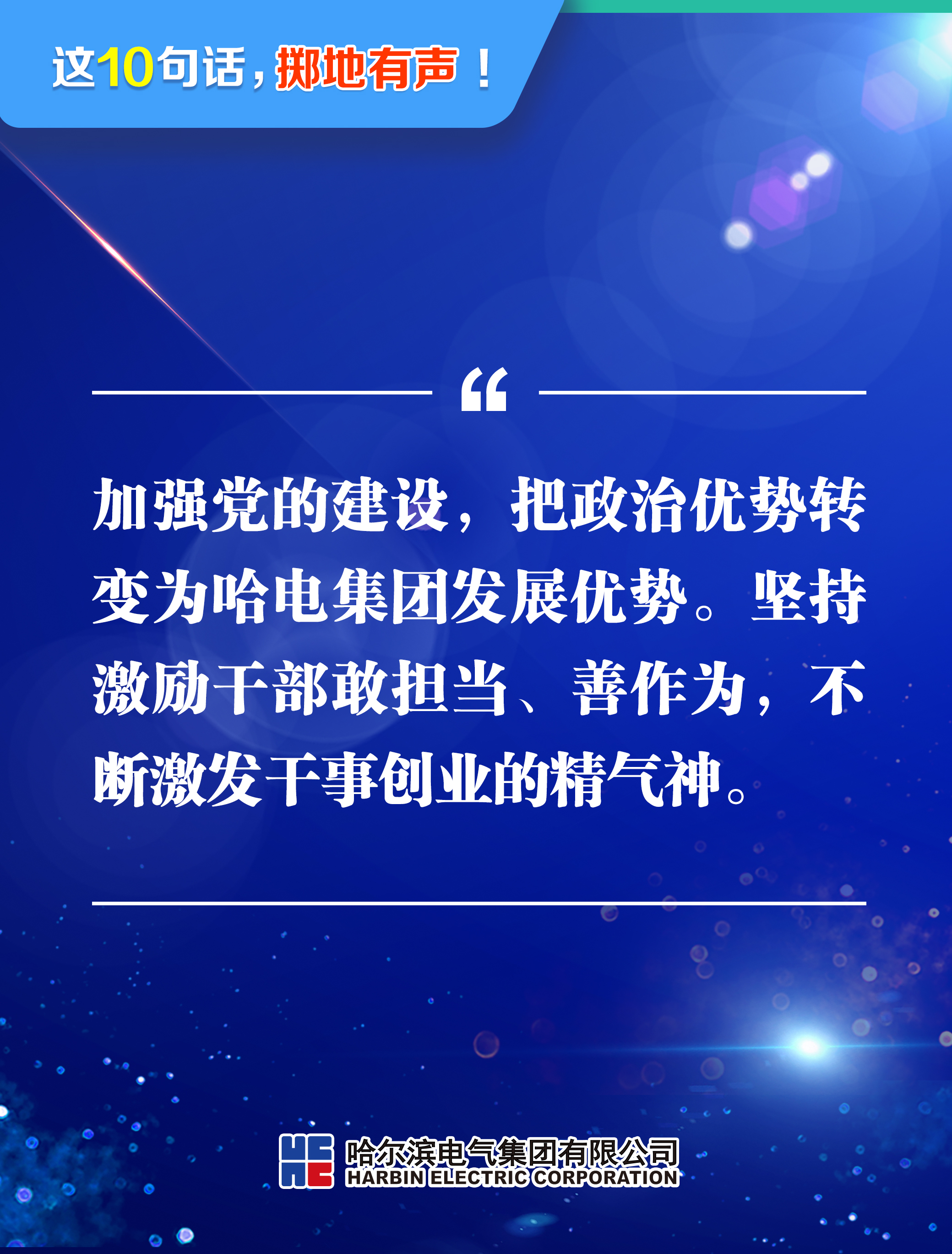 首页| CA88集团中国唯一官方网站
