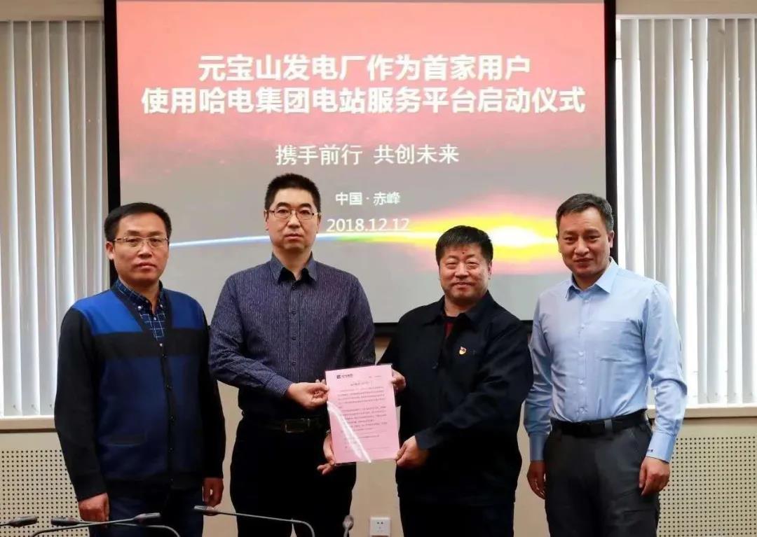 首页| CA88集团中国唯一官方网站