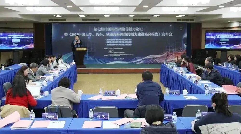 首页| CA88集团中国唯一官方网站