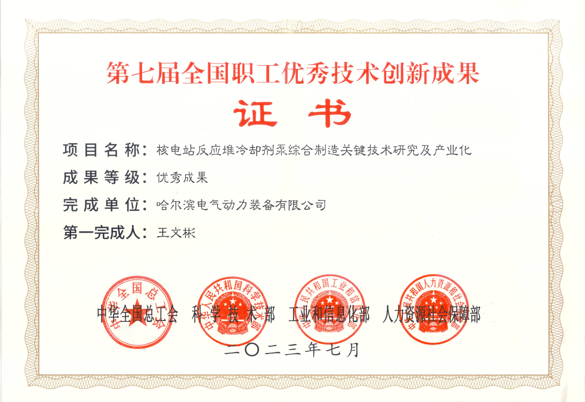 首页| CA88集团中国唯一官方网站