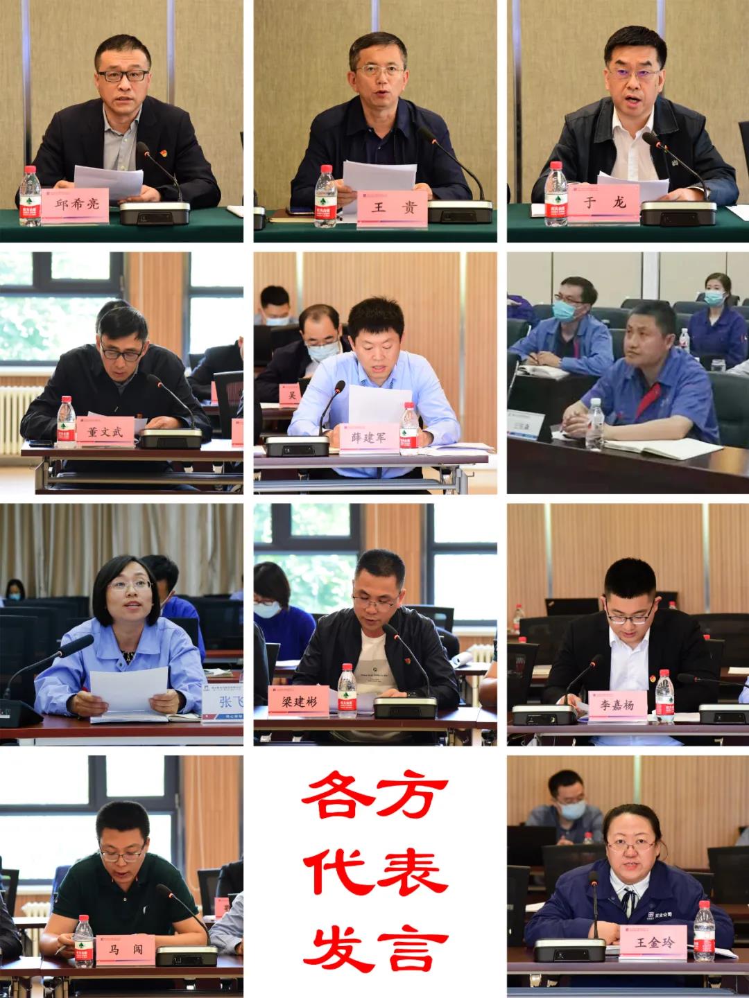 首页| CA88集团中国唯一官方网站