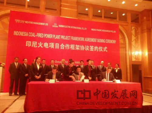 首页| CA88集团中国唯一官方网站