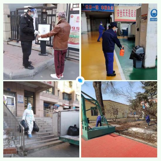 首页| CA88集团中国唯一官方网站