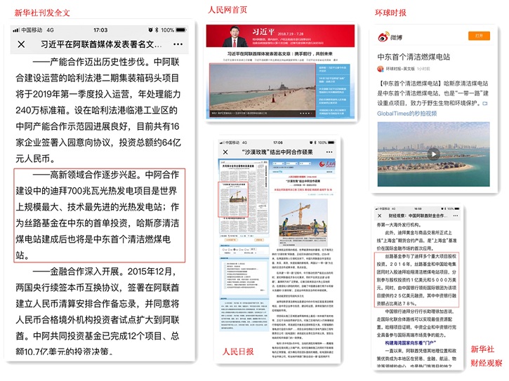 首页| CA88集团中国唯一官方网站