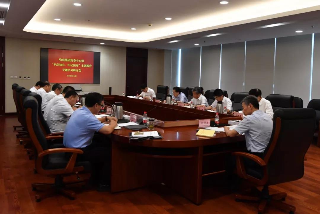 首页| CA88集团中国唯一官方网站