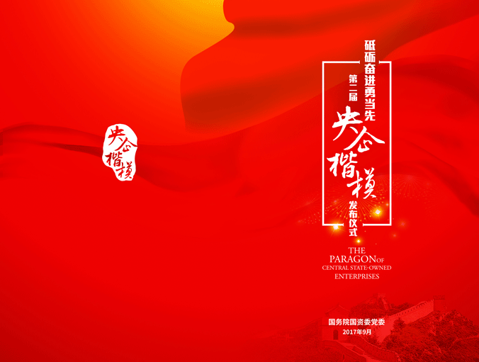 首页| CA88集团中国唯一官方网站