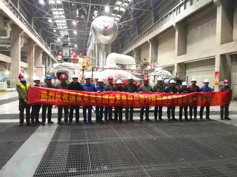 首页| CA88集团中国唯一官方网站
