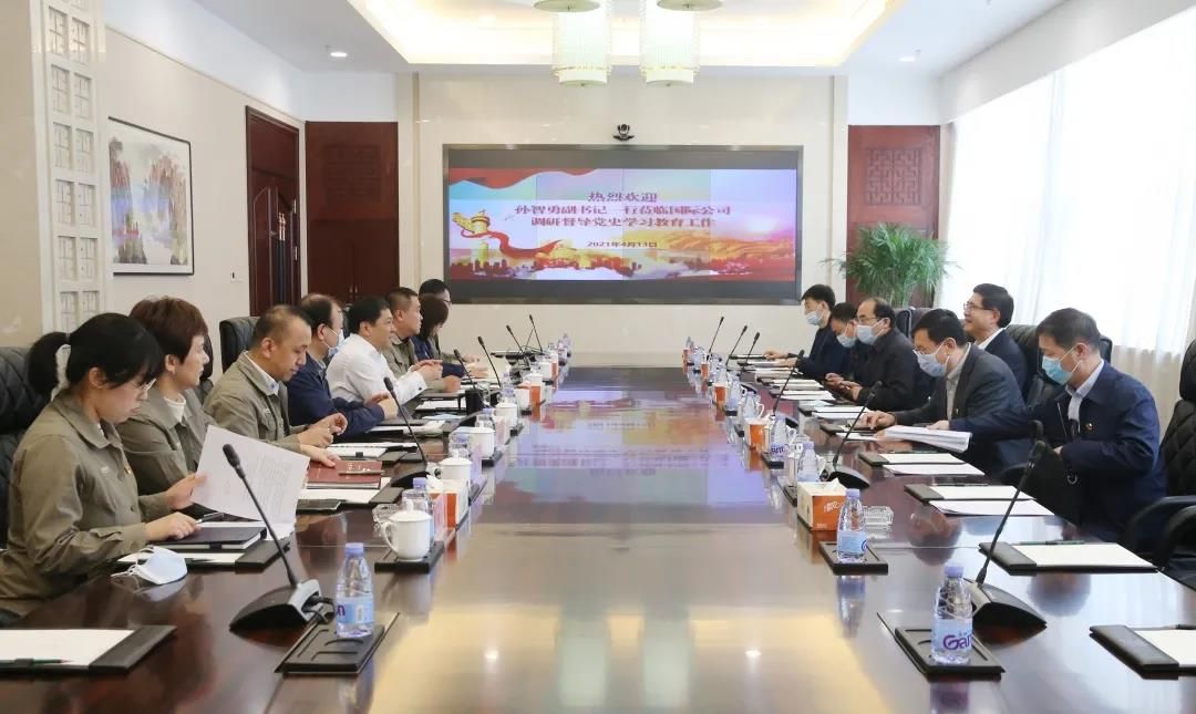 首页| CA88集团中国唯一官方网站