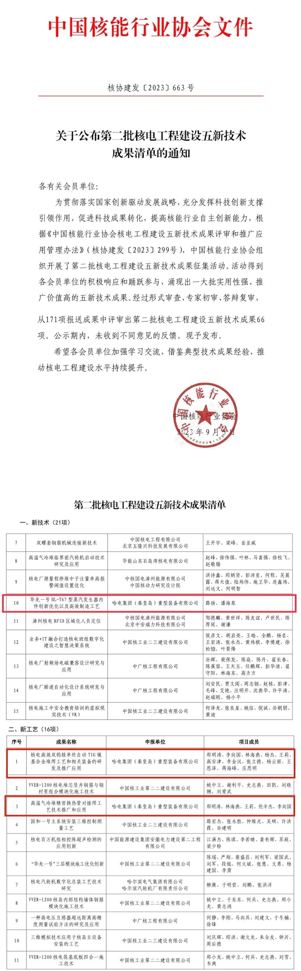 6D1E3210E3D0EB6E5285F89002E_F8574744_60294.jpg?e= 首页| CA88集团中国唯一官方网站