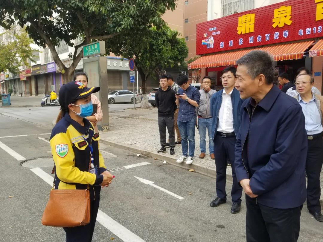 首页| CA88集团中国唯一官方网站