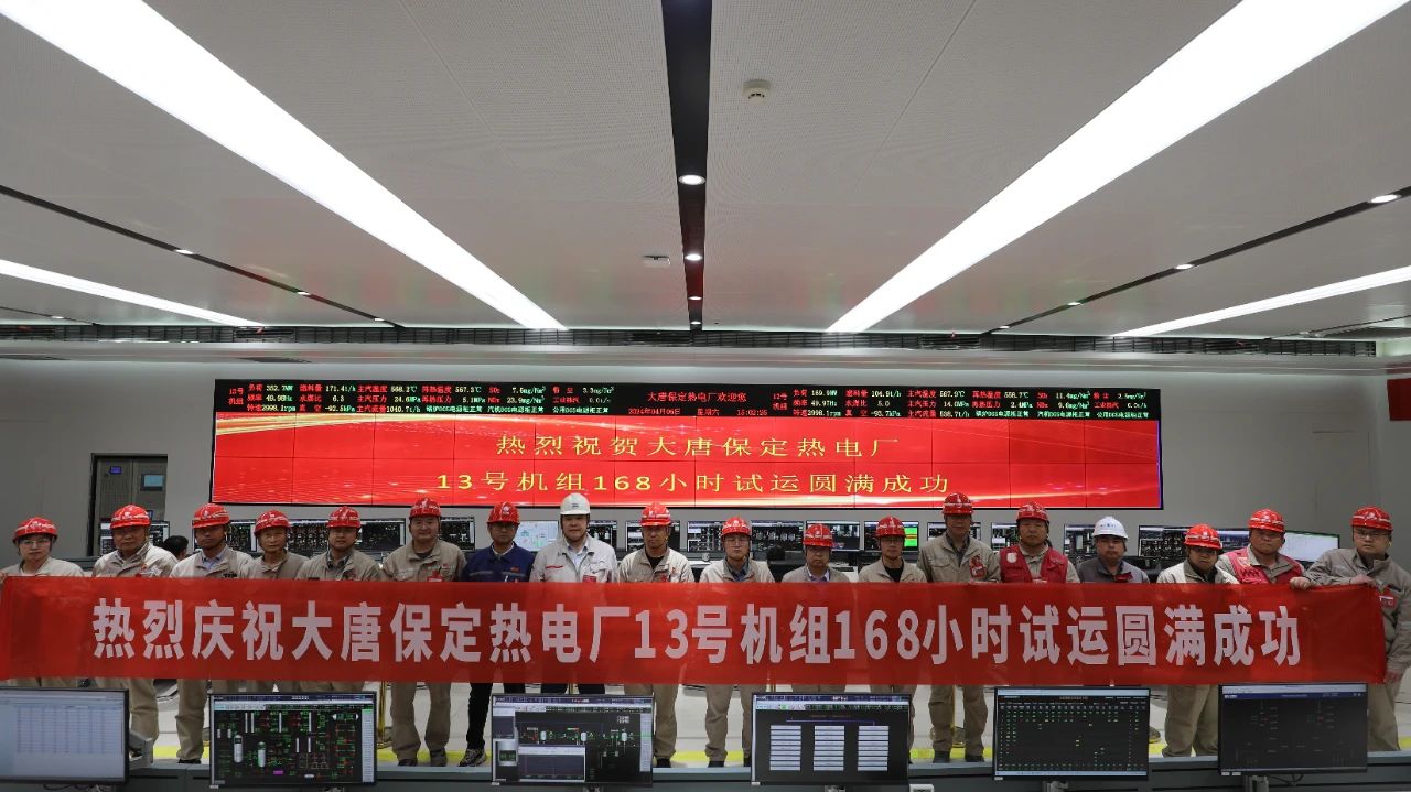 首页| CA88集团中国唯一官方网站