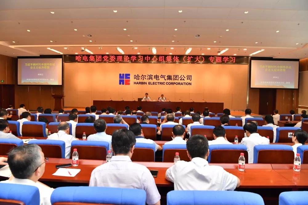 首页| CA88集团中国唯一官方网站