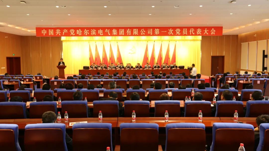 首页| CA88集团中国唯一官方网站