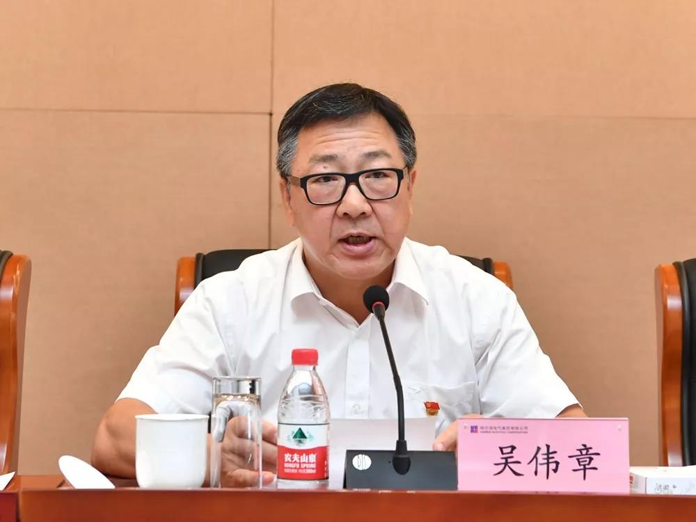 首页| CA88集团中国唯一官方网站