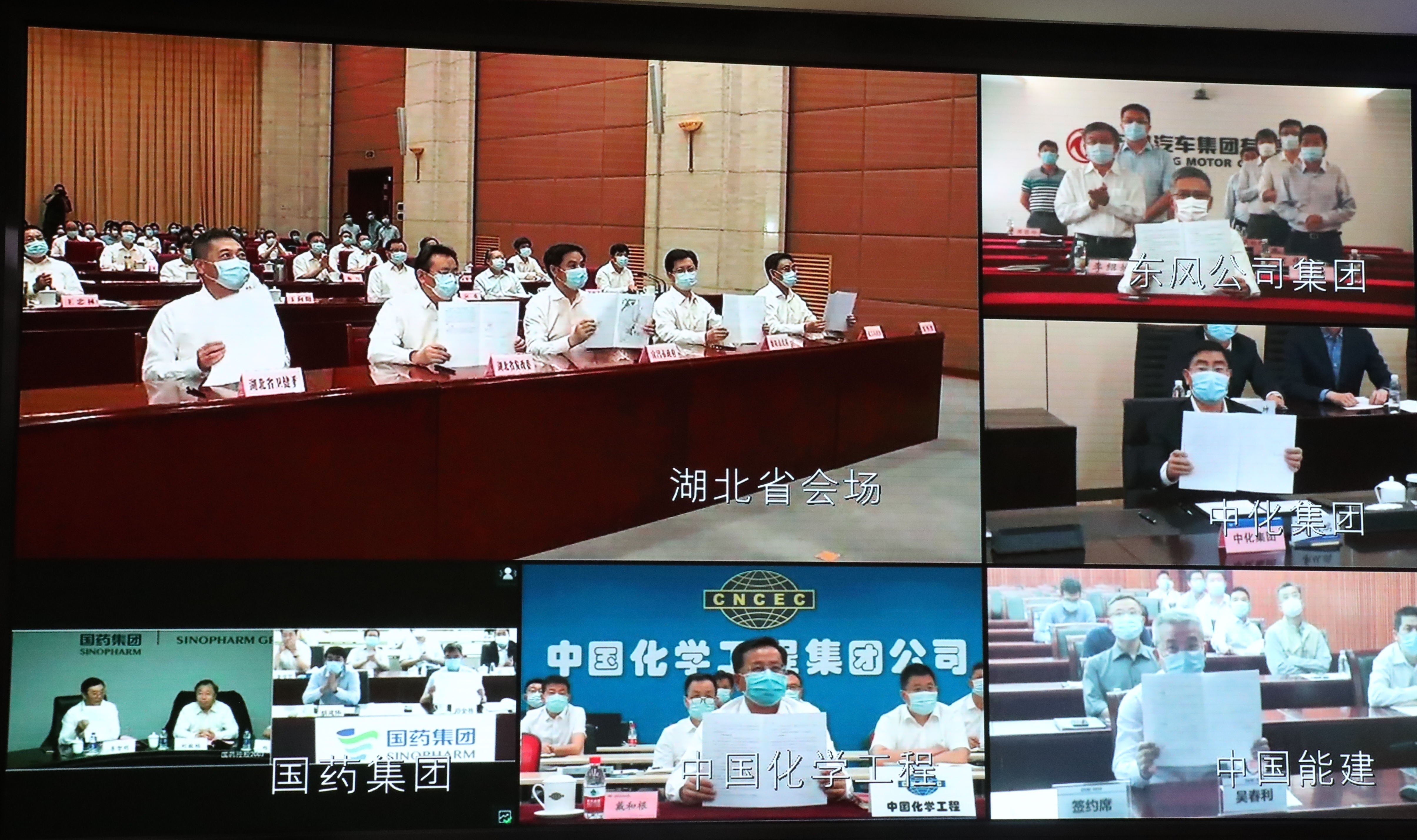 首页| CA88集团中国唯一官方网站